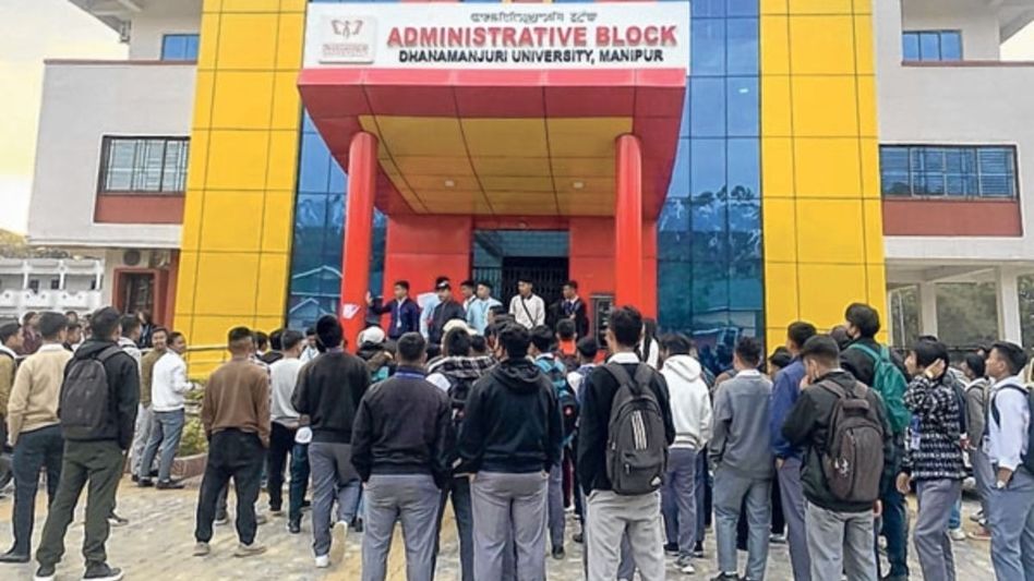 Manipur: Dhanamanjuri University likely to announce new key officials today Manipur: Dhanamanjuri University likely to announce new key officials today