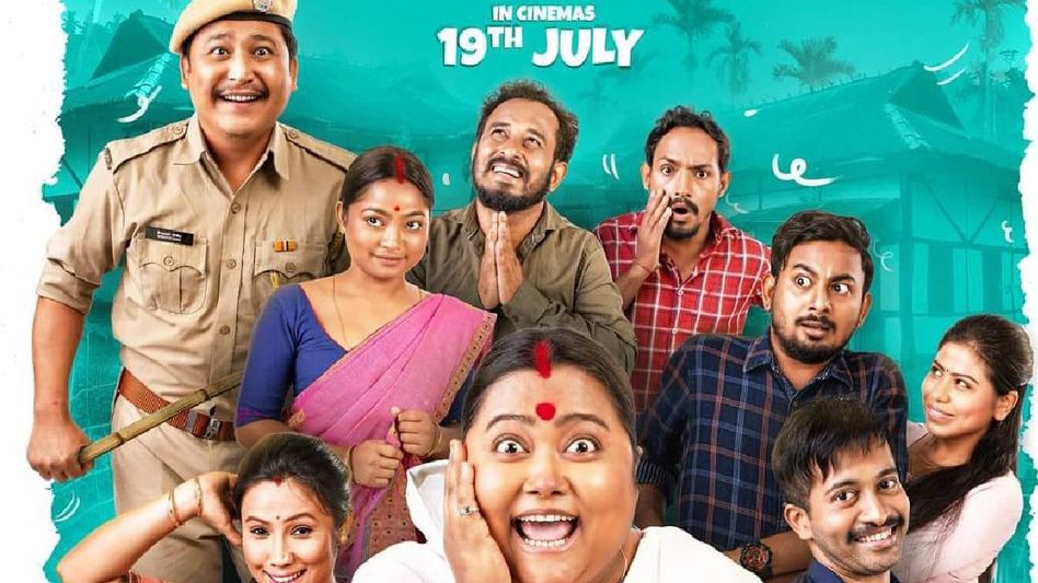 "Bidurbhai" hits the big screen in Assam: From YouTube series to silver screen success "Bidurbhai" hits the big screen in Assam: From YouTube series to silver screen success
