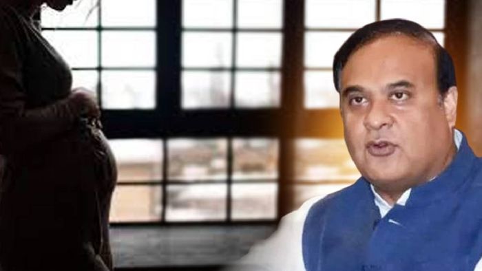 Himanta Biswa Sarma: 64 per cent drop in teenage pregnancies from April 2022 to June 2024