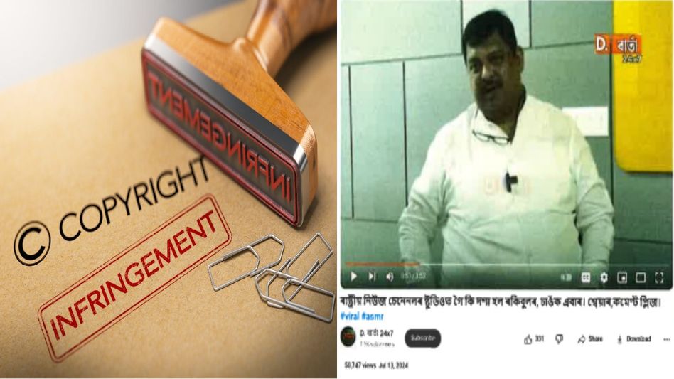 YouTuber takes down Rakibul Hussain's interview following legal notice from India Today YouTuber takes down Rakibul Hussain's interview following legal notice from India Today