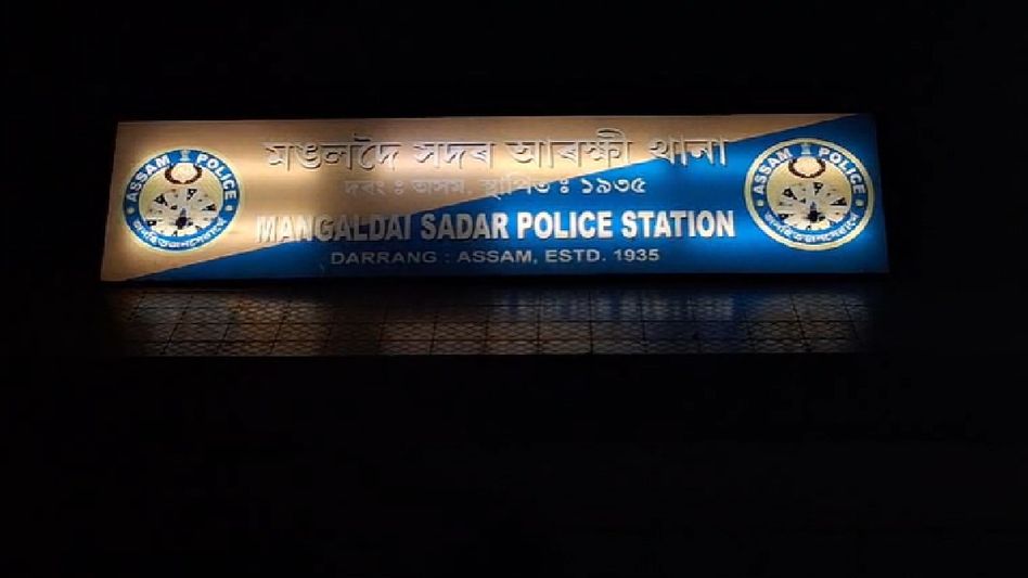 Assam: Tension erupts in Mangaldoi after electricity department staff assaulted by mob Assam: Tension erupts in Mangaldoi after electricity department staff assaulted by mob