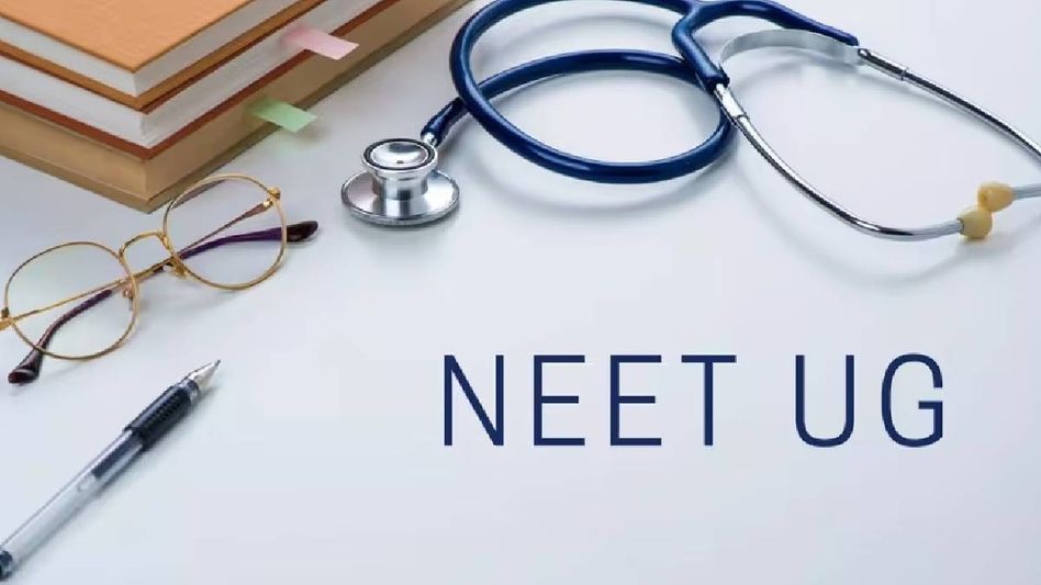 NEET UG 2024 results out, check results here NEET UG 2024 results out, check results here