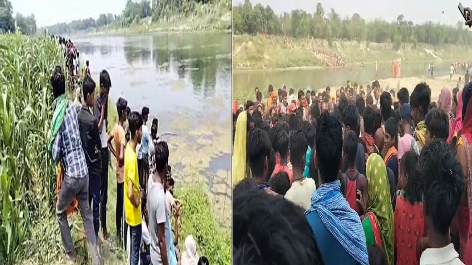 3 children among 4 drown in Bihar's Gandak river while bathing, search operations underway 3 children among 4 drown in Bihar's Gandak river while bathing, search operations underway