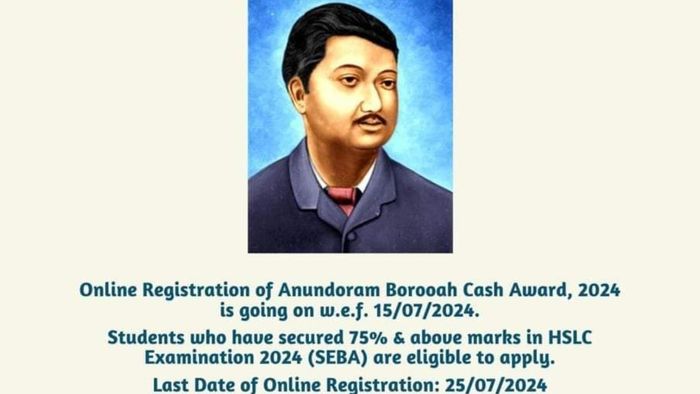 Assam opens applications for prestigious student cash award