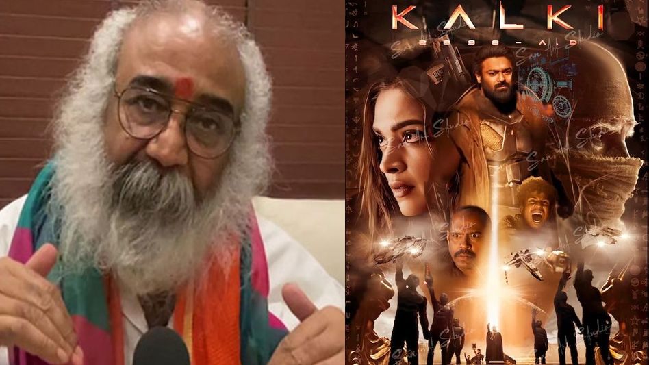 Former Congress leader sends legal notice to producers, actors of 'Kalki 2898 AD' over hurting Hindu sentiments Former Congress leader sends legal notice to producers, actors of 'Kalki 2898 AD' over hurting Hindu sentiments