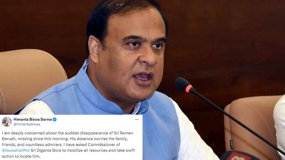 Himanta Biswa Sarma directs Guwahati Police to mobilize all resources to locate missing music director Ramen Baruah Himanta Biswa Sarma directs Guwahati Police to mobilize all resources to locate missing music director Ramen Baruah