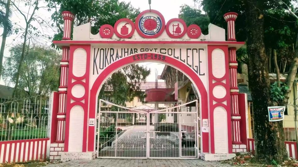 Assam: Kokrajhar Government College upgraded to Kokrajhar University following Governor's assent Assam: Kokrajhar Government College upgraded to Kokrajhar University following Governor's assent