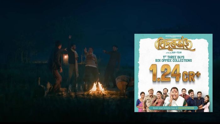 'Bidurbhai' collects Rs 1.24 crore in first three days