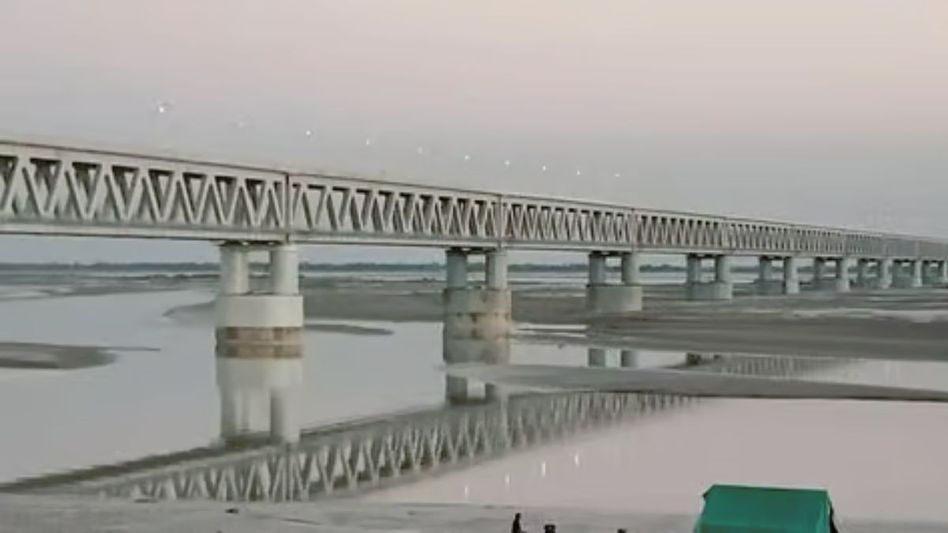 Assam: New Development Bank approves USD 333.80 million for 4-lane bridge over Brahmaputra Assam: New Development Bank approves USD 333.80 million for 4-lane bridge over Brahmaputra