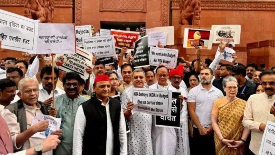 INDIA bloc MPs protest over 'discrimination' against opposition-ruled states in Budget 2024 INDIA bloc MPs protest over 'discrimination' against opposition-ruled states in Budget 2024