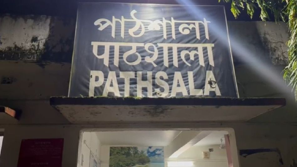 Assam: Woman found dead on tracks at Pathsala Railway Station Assam: Woman found dead on tracks at Pathsala Railway Station