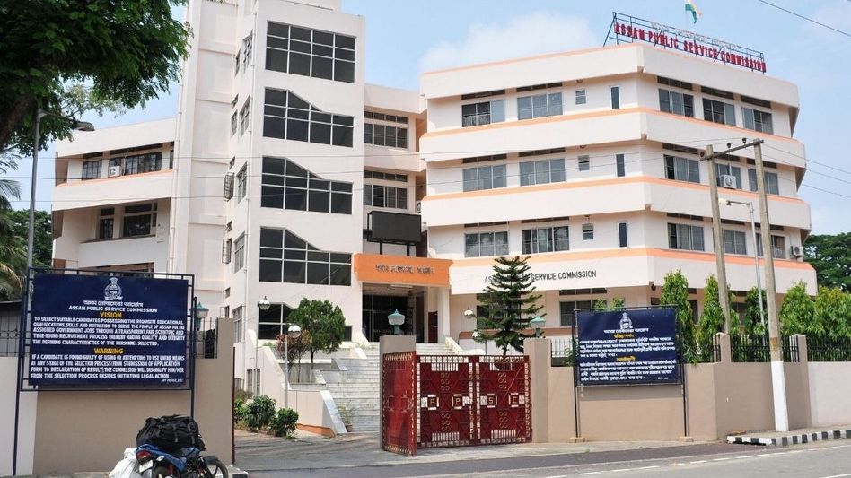 Assam Civil Service exam to include Assamese language for the first time Assam Civil Service exam to include Assamese language for the first time