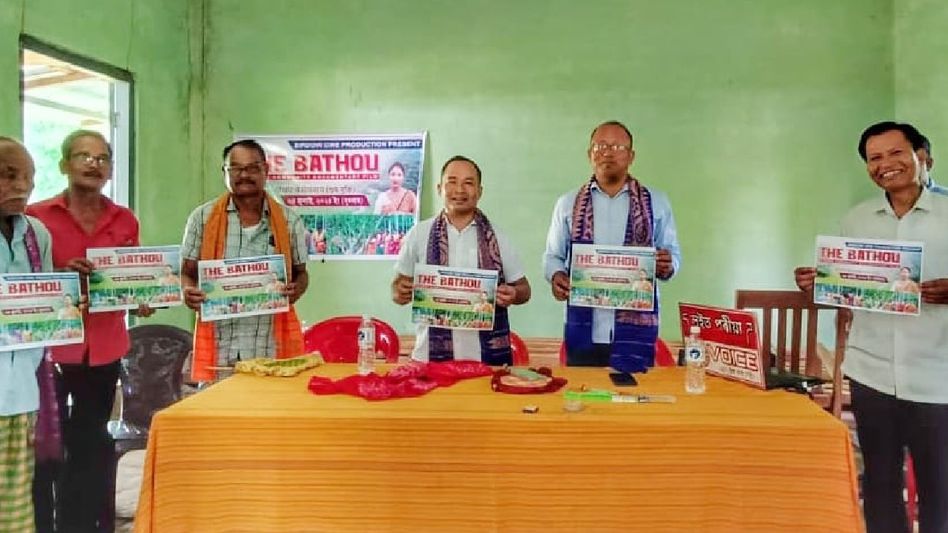 Assam: Documentary film 'The Bathou' premieres in Boko Assam: Documentary film 'The Bathou' premieres in Boko