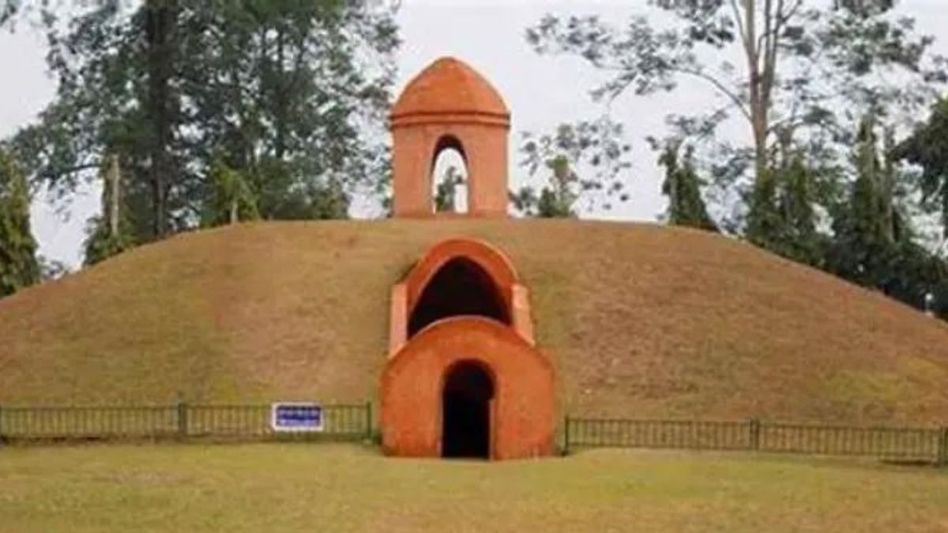 Assam's Charaideo Maidam added to UNESCO World Heritage list as 'Cultural Property' Assam's Charaideo Maidam added to UNESCO World Heritage list as 'Cultural Property'