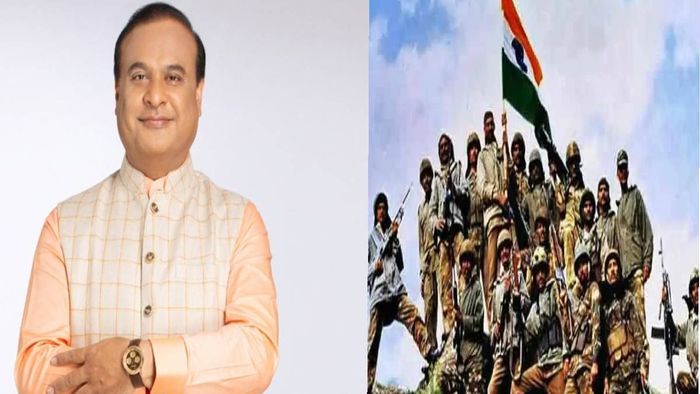 Assam CM Himanta Biswa Sarma honors 25 years of Kargil War victory