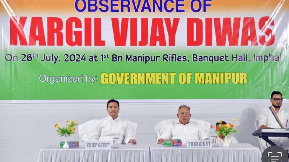 Manipur: Imphal commemorates 25th anniversary of Kargil Vijay Diwas Manipur: Imphal commemorates 25th anniversary of Kargil Vijay Diwas