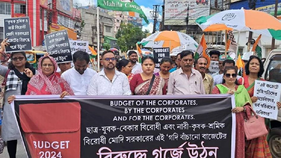 Tripura: Congress stages protest against Union Budget, accuses BJP of favoring allies Tripura: Congress stages protest against Union Budget, accuses BJP of favoring allies