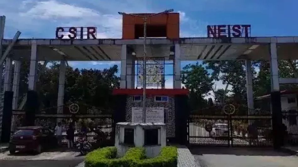 CBI raids CSIR-NEIST in Assam's Jorhat over major financial scam, 4 arrested CBI raids CSIR-NEIST in Assam's Jorhat over major financial scam, 4 arrested