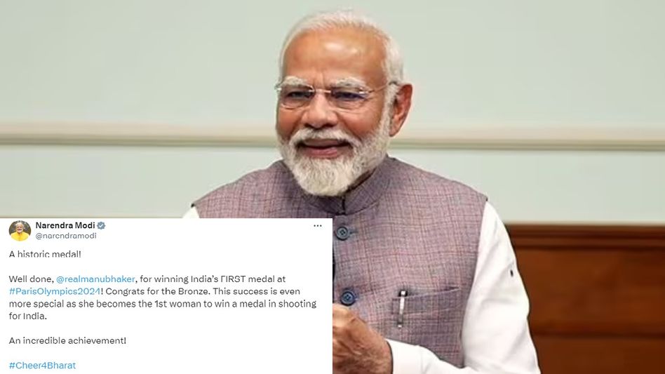 Paris Olympics 2024: PM Modi congratulates Manu Bhaker for winning historic bronze medal Paris Olympics 2024: PM Modi congratulates Manu Bhaker for winning historic bronze medal