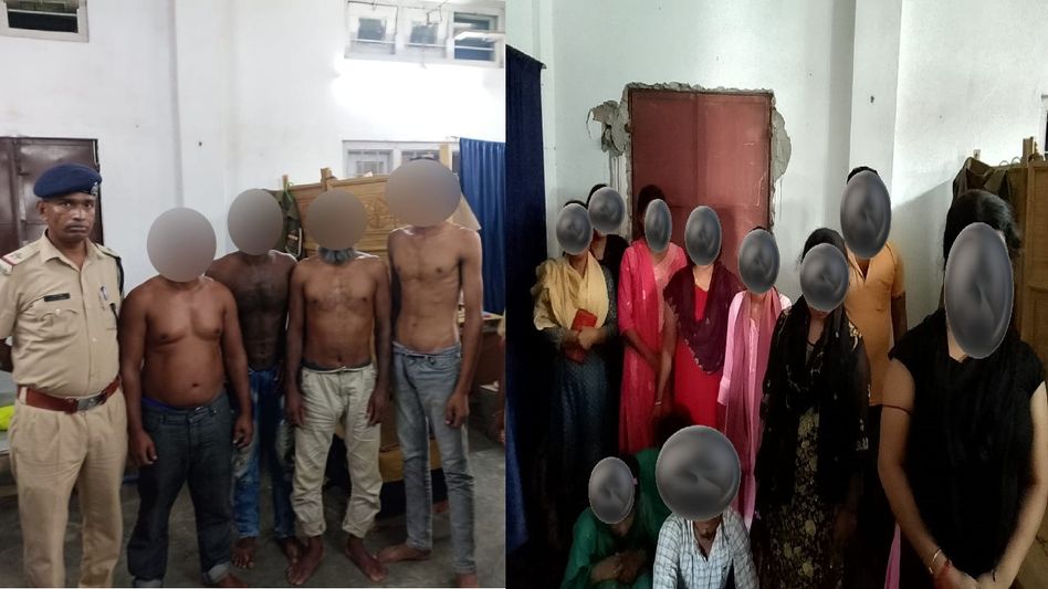 Assam: 47 illegal migrants apprehended by Railway Protection Force across stations in northeast in June Assam: 47 illegal migrants apprehended by Railway Protection Force across stations in northeast in June