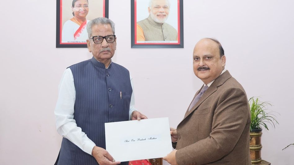 Sikkim Governor Om Prakash Mathur handed over Warrant of Appointment Sikkim Governor Om Prakash Mathur handed over Warrant of Appointment