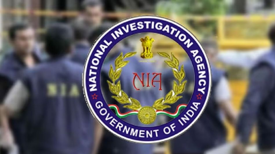 NIA chargesheets arms and ammunition trafficker linked with Myanmar insurgent groups NIA chargesheets arms and ammunition trafficker linked with Myanmar insurgent groups