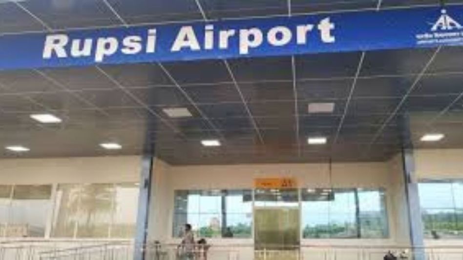 Assam proposes to rename Rupsi Airport as Gurudev Kalicharan Brahma Airport Assam proposes to rename Rupsi Airport as Gurudev Kalicharan Brahma Airport