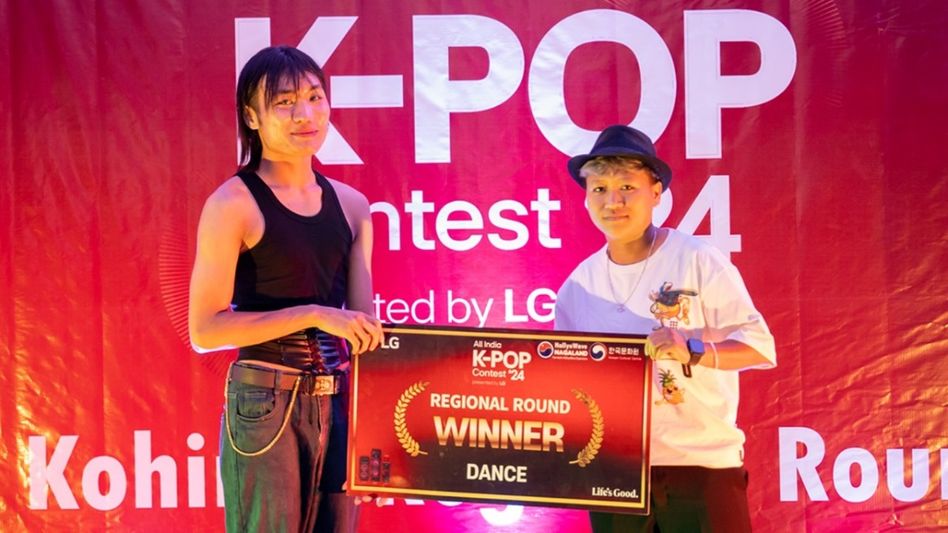 Nagaland: Kohima hosts thrilling regional round of All India K-Pop Contest 2024 Nagaland: Kohima hosts thrilling regional round of All India K-Pop Contest 2024