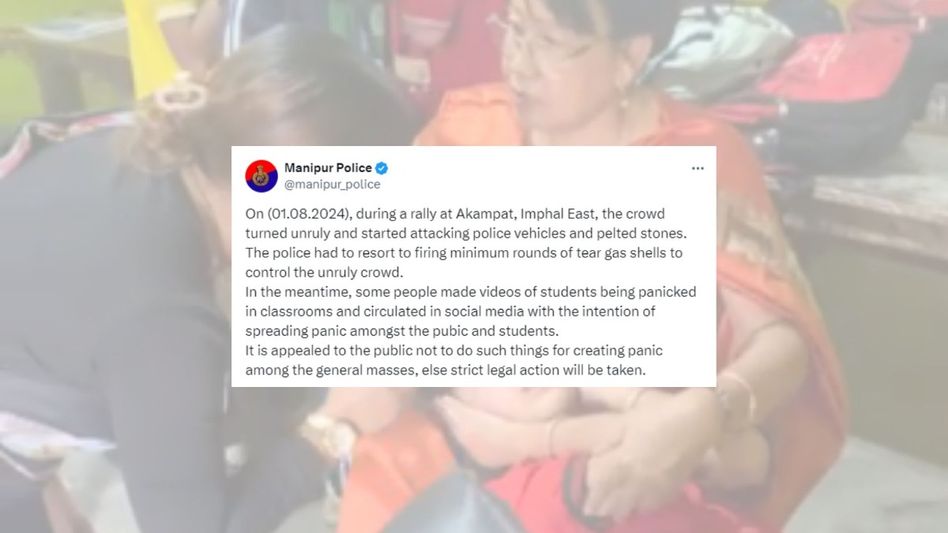 Manipur Police warn against circulating videos of panicked students during protest to prevent escalation Manipur Police warn against circulating videos of panicked students during protest to prevent escalation