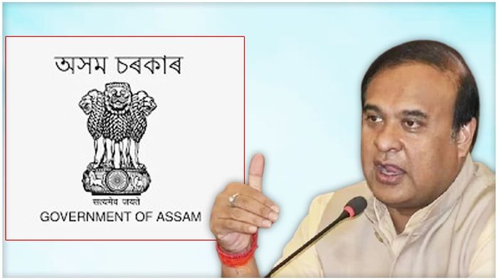 Assam recruitment model draws nationwide praise for transparency: Himanta Biswa Sarma explains how