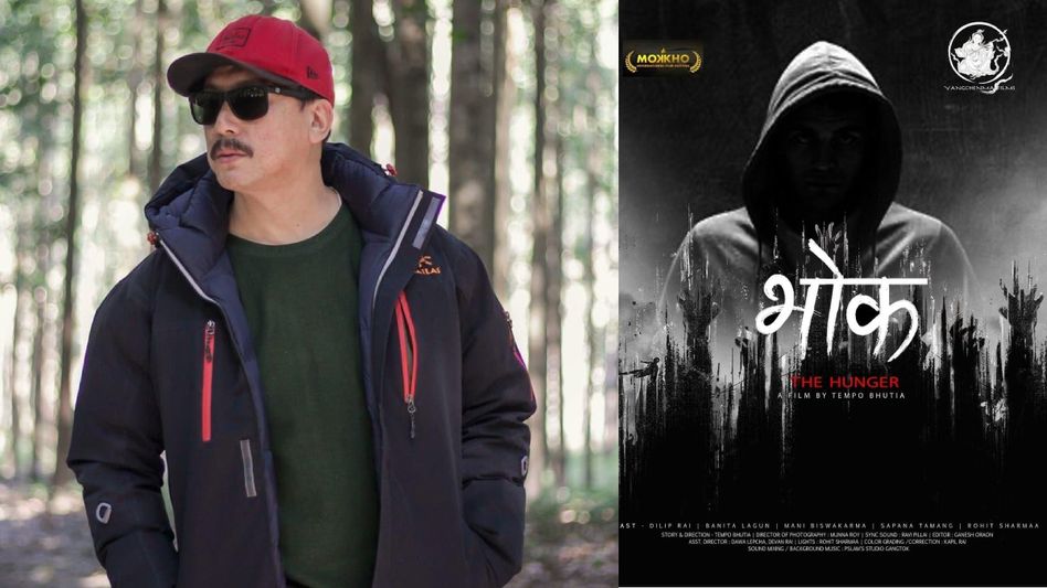 Sikkim: Filmmaker Tempo Bhutia's short film 'Bhok' nominated at Mokkho film festival Sikkim: Filmmaker Tempo Bhutia's short film 'Bhok' nominated at Mokkho film festival