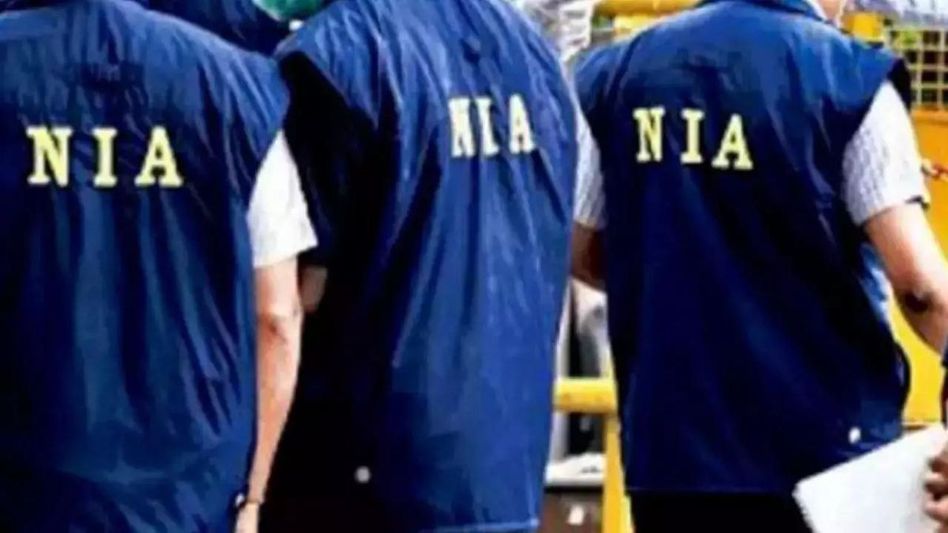 NIA chargesheets 2 Maoist cadres in the arms recovery case NIA chargesheets 2 Maoist cadres in the arms recovery case