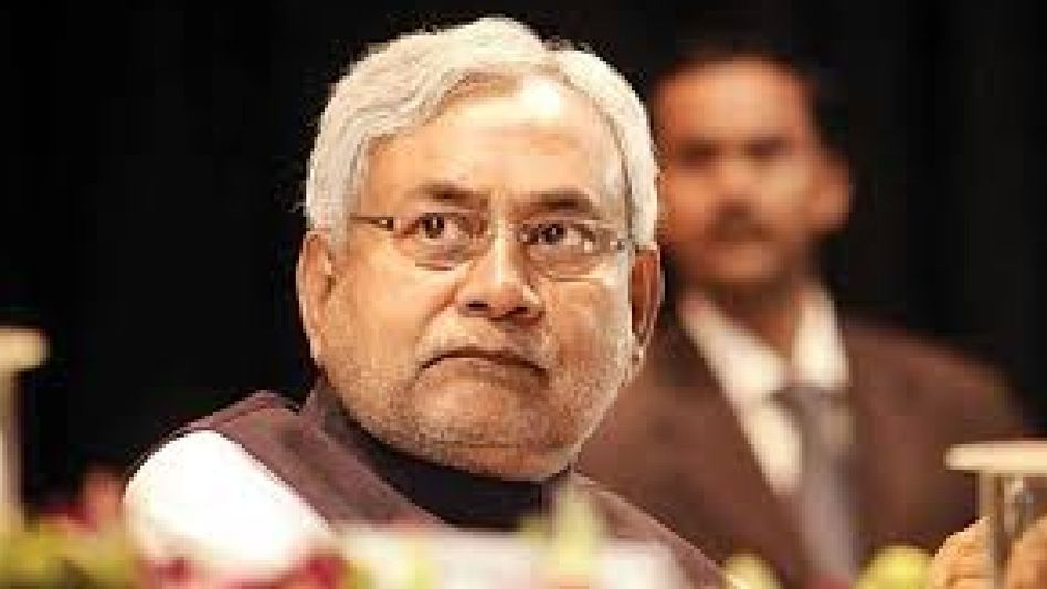 Bihar Police launch probe following bomb threat email to Chief Minister's Office Bihar Police launch probe following bomb threat email to Chief Minister's Office