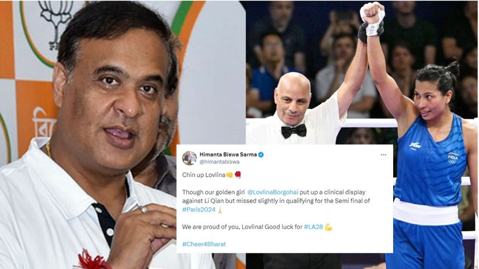 'Chin up Lovlina': Himanta Biswa Sarma boosts boxer's spirits after Olympic exit 'Chin up Lovlina': Himanta Biswa Sarma boosts boxer's spirits after Olympic exit
