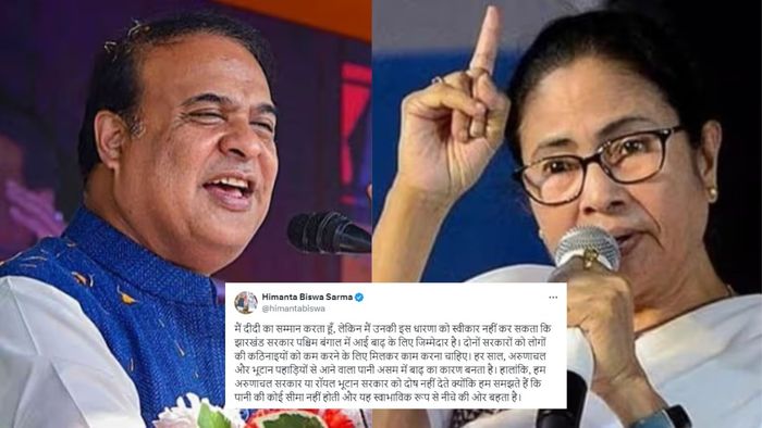 Himanta Biswa Sarma: I respect Didi, but Jharkhand government not to blame for West Bengal floods