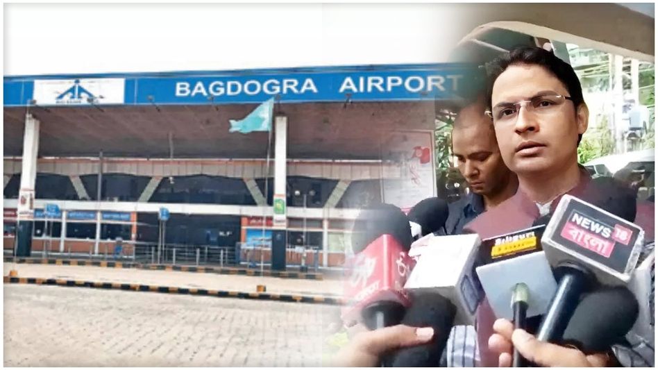 Bagdogra airport upgraded to International hub, to boost connectivity and regional growth Bagdogra airport upgraded to International hub, to boost connectivity and regional growth