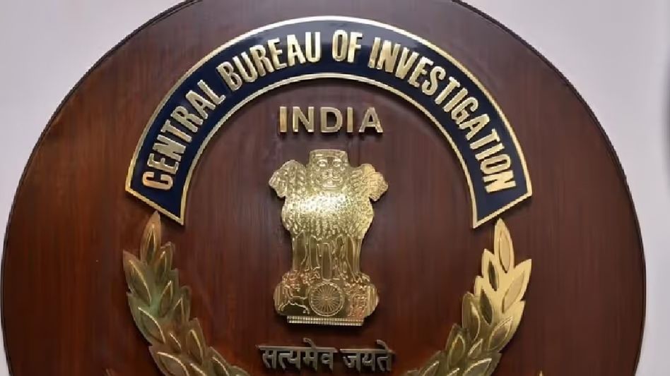 Coaching center deaths: CBI takes over probe into deaths of 3 civil services aspirants Coaching center deaths: CBI takes over probe into deaths of 3 civil services aspirants
