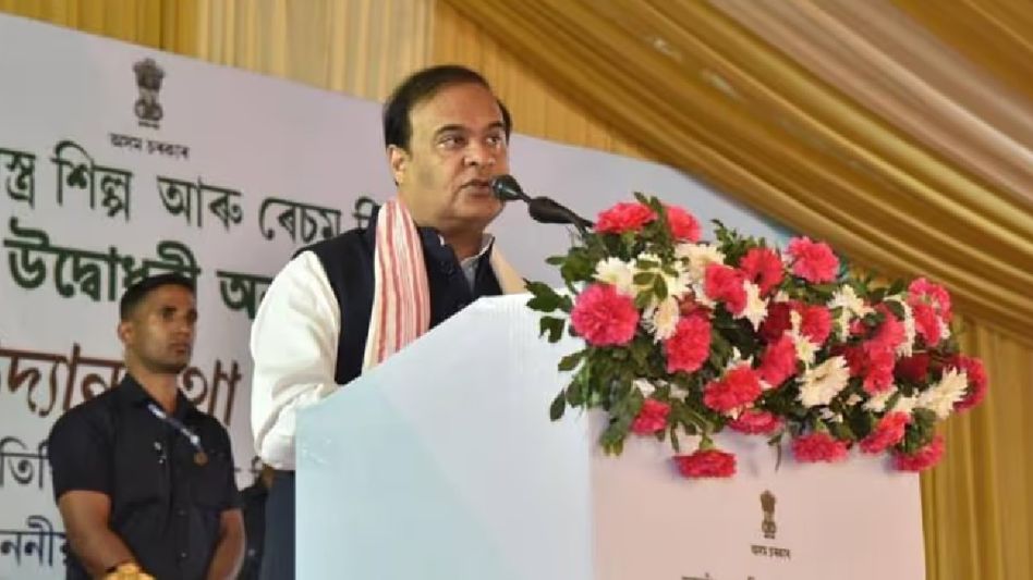 Himanta Biswa Sarma announces Rs 56 crore Handloom Centre in Assam's Bokakhat Himanta Biswa Sarma announces Rs 56 crore Handloom Centre in Assam's Bokakhat
