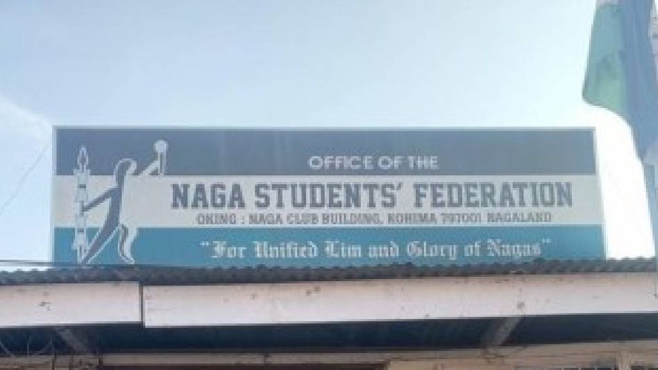 Nagaland: Naga Students' Federation demands immediate action to address potential immigration crisis Nagaland: Naga Students' Federation demands immediate action to address potential immigration crisis