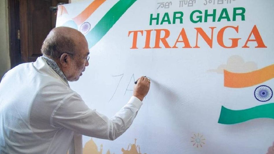 Manipur: CM N Biren Singh leads Tiranga concert in Imphal, calls for unity and patriotism Manipur: CM N Biren Singh leads Tiranga concert in Imphal, calls for unity and patriotism