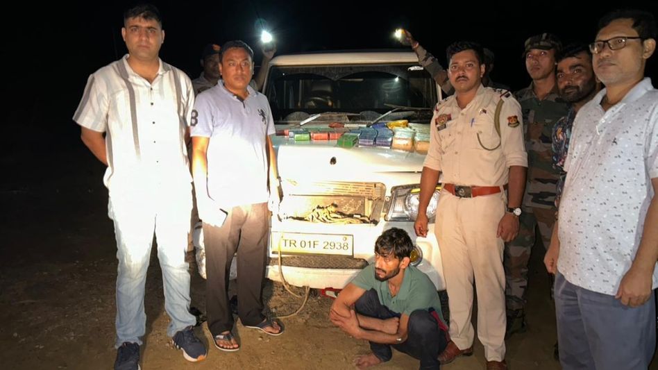 Tripura police seize huge cache of drugs worth Rs 2.50 crore in Dhalai, 1 arrested Tripura police seize huge cache of drugs worth Rs 2.50 crore in Dhalai, 1 arrested