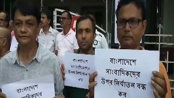 No rallies on Bangladesh situation allowed in West Tripura, says Police