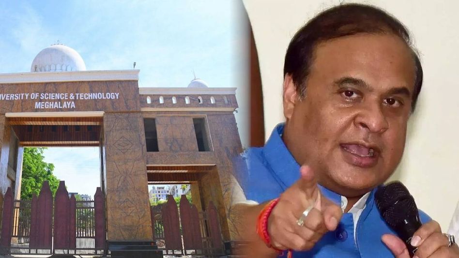 Himanta Biswa Sarma accuses Meghalaya varsity of promoting 'Jihad', questions Congress's motivation Himanta Biswa Sarma accuses Meghalaya varsity of promoting 'Jihad', questions Congress's motivation