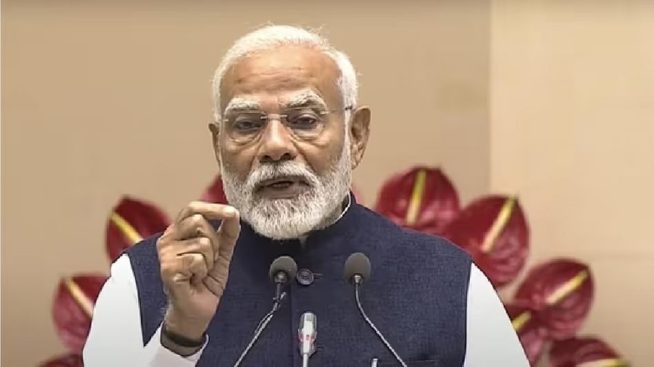 Meghalaya's Khasi crops get recognition as PM Modi dedicates 109 varieties to nation Meghalaya's Khasi crops get recognition as PM Modi dedicates 109 varieties to nation