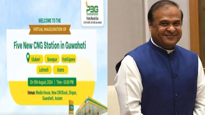 Himanta Biswa Sarma: CNG will help in cutting carbon footprints