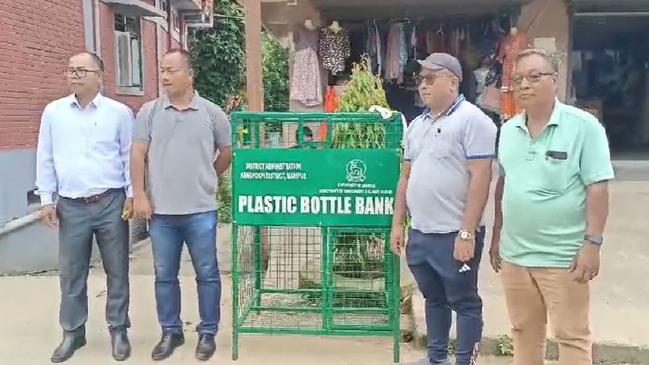 Assam: Environment department launches Plastic Bottle Bank in Kangpokpi to combat plastic pollution Assam: Environment department launches Plastic Bottle Bank in Kangpokpi to combat plastic pollution