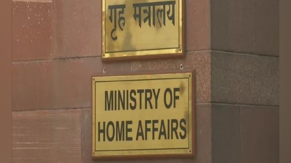 1,037 police and safety personnel to get gallantry and service medals on the occasion of Independence Day 1,037 police and safety personnel to get gallantry and service medals on the occasion of Independence Day
