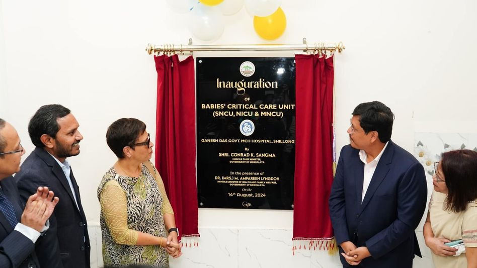 Meghalaya: City hospital gets new critical care unit for newborns, mothers Meghalaya: City hospital gets new critical care unit for newborns, mothers