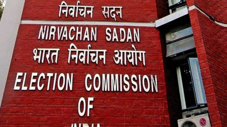 Election Commission to announce assembly poll schedule today, J&K dates expected Election Commission to announce assembly poll schedule today, J&K dates expected