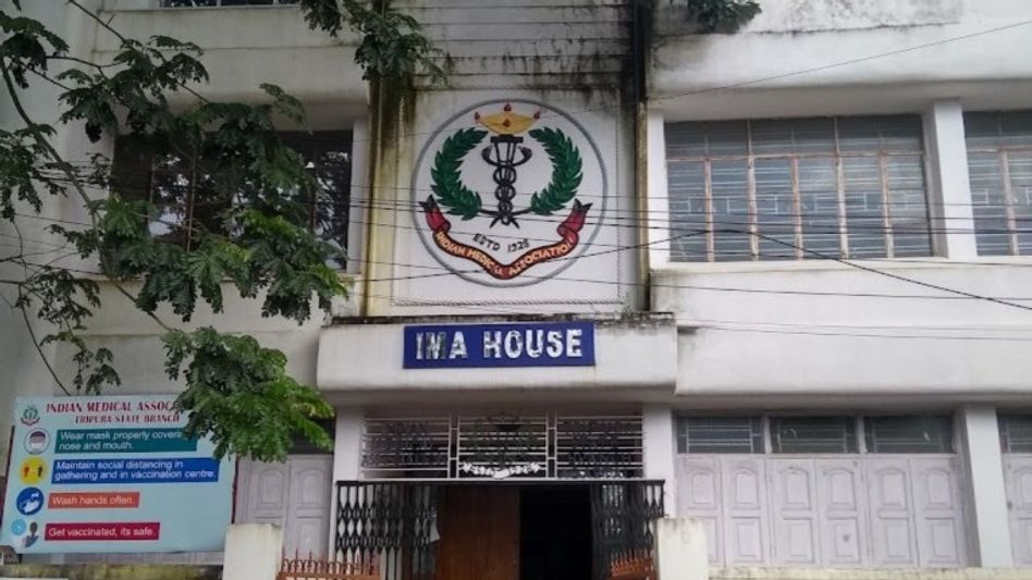 Tripura medical body announces 24-hour strike, halts non-essential medical services Tripura medical body announces 24-hour strike, halts non-essential medical services